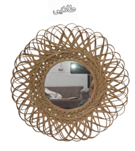 دیوارکوب لبه پیچی ترکیب با آینه کد13