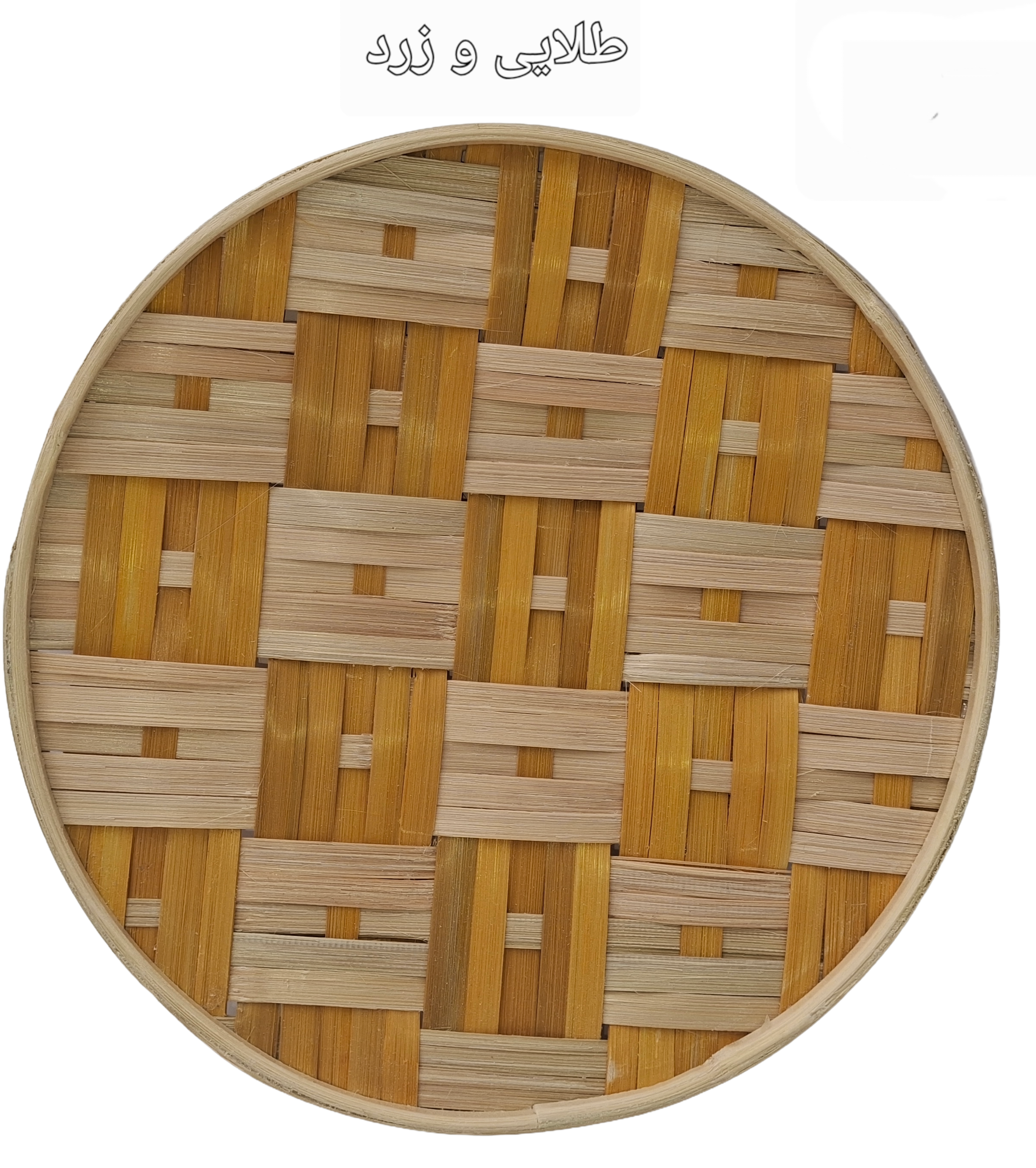 دیوارکوب قطر 20 سانت بافت شعاعی کد23