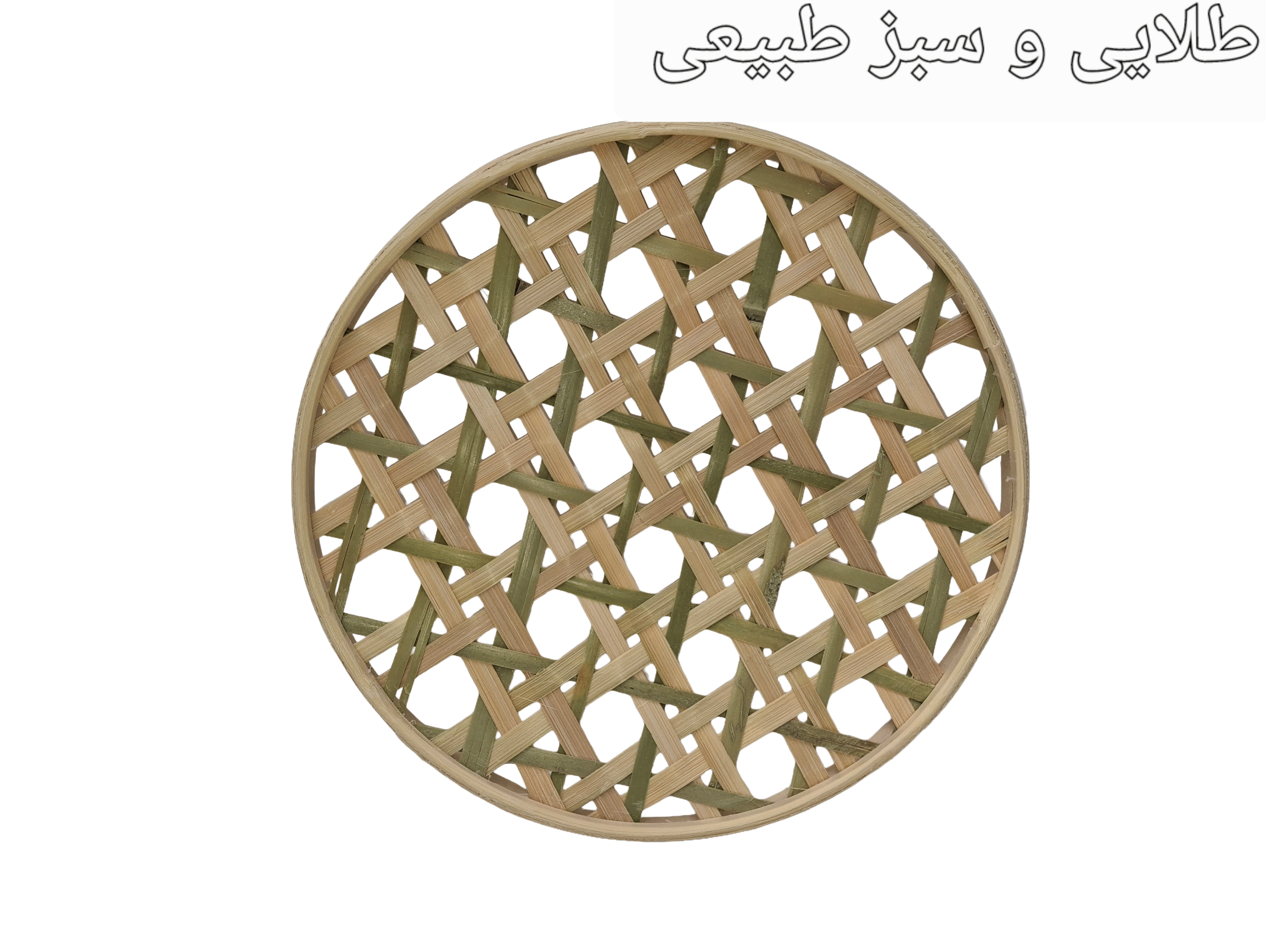 دیوارکوب قطر 20 سانتیمتر