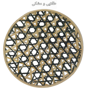 دیوار کوب قطر 20 سانت بافت پاپیونی کد 14