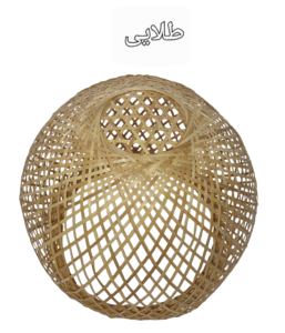 لوستر بافت توپی کد 87