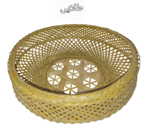 سبد پذیرایی بافت خورشیدی بزرگ کد6