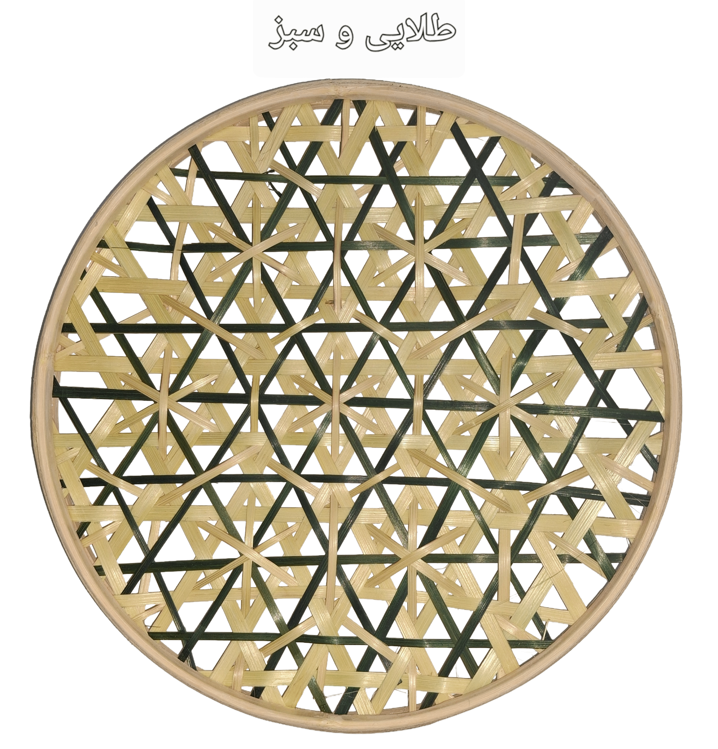 دیوارکوب قطر 35 سانتیمتر