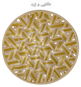 دیوارکوب قطر 30 سانت بافت شعاعی کد 52