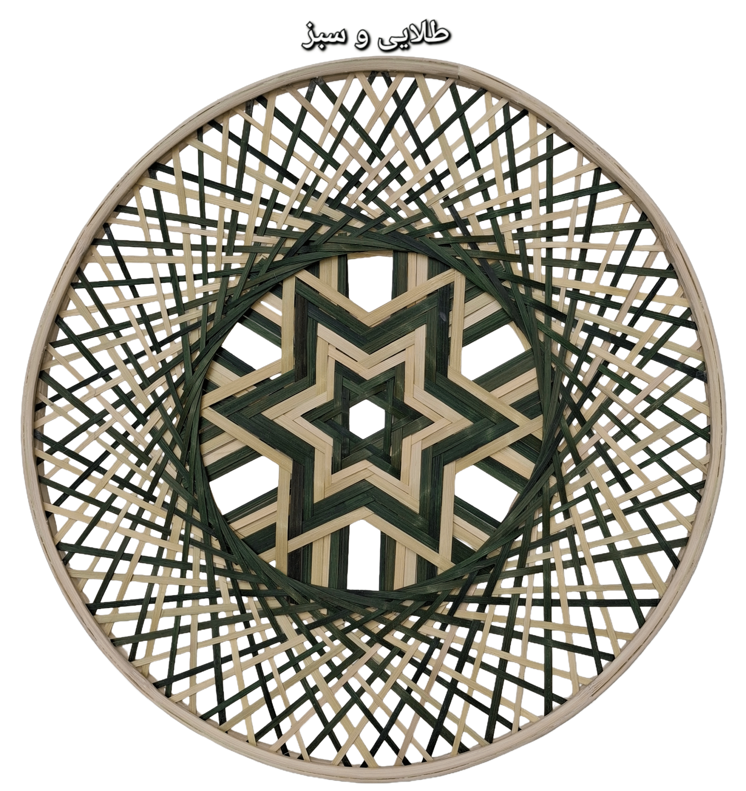 دیوارکوب حلقه دار خورشیدی قطر 35 سانت