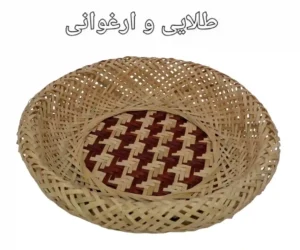 دیوارکوب حصیری بامبو لبه برگردان کد130