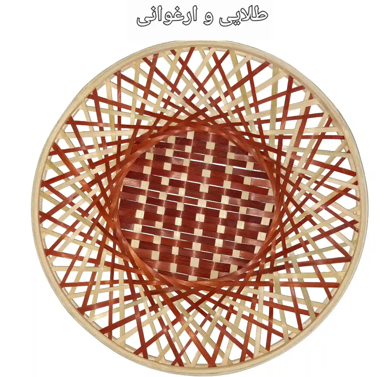 دیوارکوب حلقه دار خورشیدی قطر 25 سانت