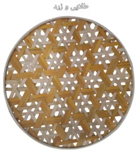 دیوارکوب حصیری بامبو قطر 35 سانت بافت شعاعی کد71
