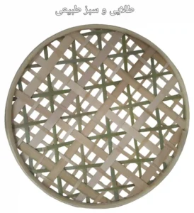 دیوارکوب حصیری بامبو قطر 30 سانت بافت پاپیونی کد66