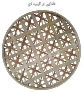 دیوارکوب حصیری بامبو قطر 25 سانت بافت پاپیونی کد 174