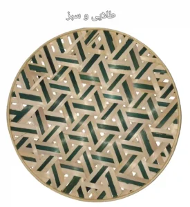 دیوارکوب حصیری بامبو قطر 25 سانت بافت شعاعی کد175
