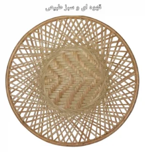 دیوارکوب حصیری بامبو حلقه دار خورشیدی کد104