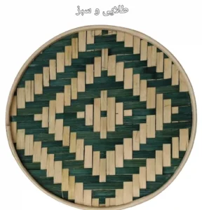 دیوارکوب حصیری بامبو قطر 20 سانت بافت شعاعی کد176