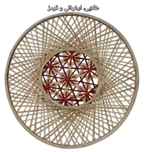 دیوارکوب حصیری بامبو حلقه دار خورشیدی کد123