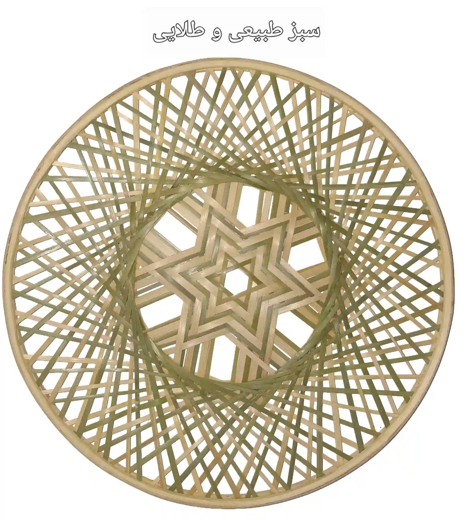 دیوارکوب حلقه دار خورشیدی قطر 35 سانت
