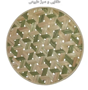 دیوارکوب حصیری بامبو قطر 40 سانت بافت شعاعی کد151