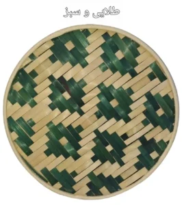 دیوارکوب حصیری بامبو قطر 20 سانت بافت شعاعی کد21