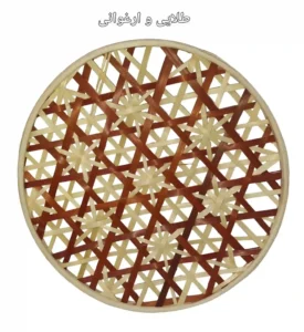 دیوارکوب حصیری بامبو قطر 35 سانت بافت پاپیونی کد172