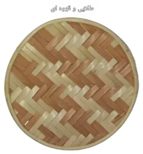 دیوارکوب حصیری بامبو قطر 20 سانت بافت شعاعی کد18