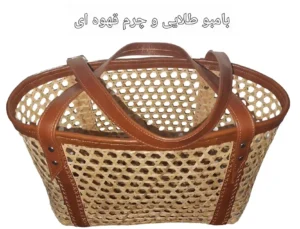 ساک خرید حصیری بامبو متوسط ترکیب با چرم طبیعی کد ۱۰6