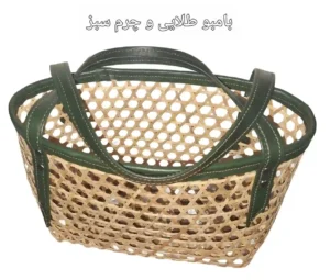 ساک خرید حصیری بامبو کوچک ترکیب با چرم طبیعی کد ۱۰7
