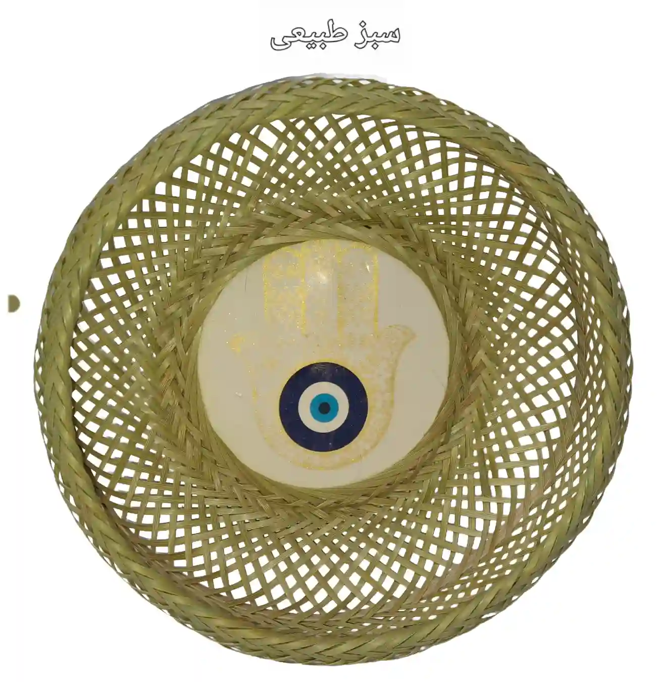دیوارکوب حصیری بامبو بافت خورشیدی ترکیب با سفال کد2