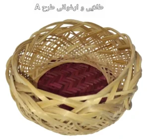 سبد حصیری بامبو لبه گلی دوبل کد140