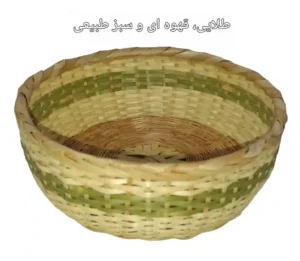 سبد حصیری بامبو بافت زنجیره ای کوچک کد141
