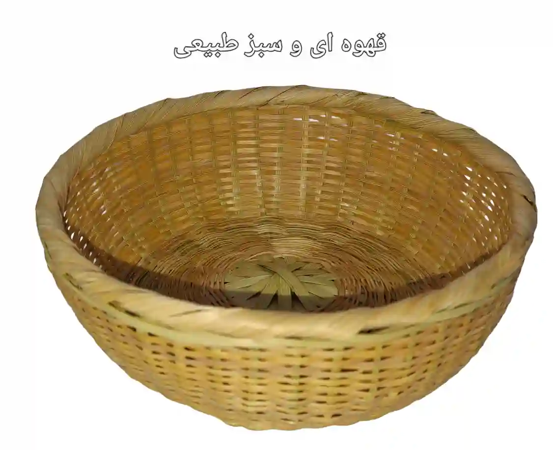 سبد حصیری بامبو بافت زنجیره ای کوچک کد141