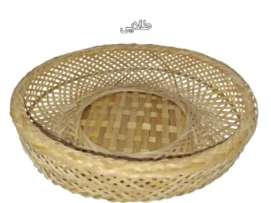 سبد حصیری بامبو پذیرایی بافت حصیری بیضی کد12