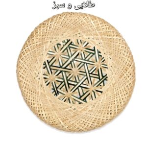 دیوارکوب حصیری بامبو لبه برگردان کد131