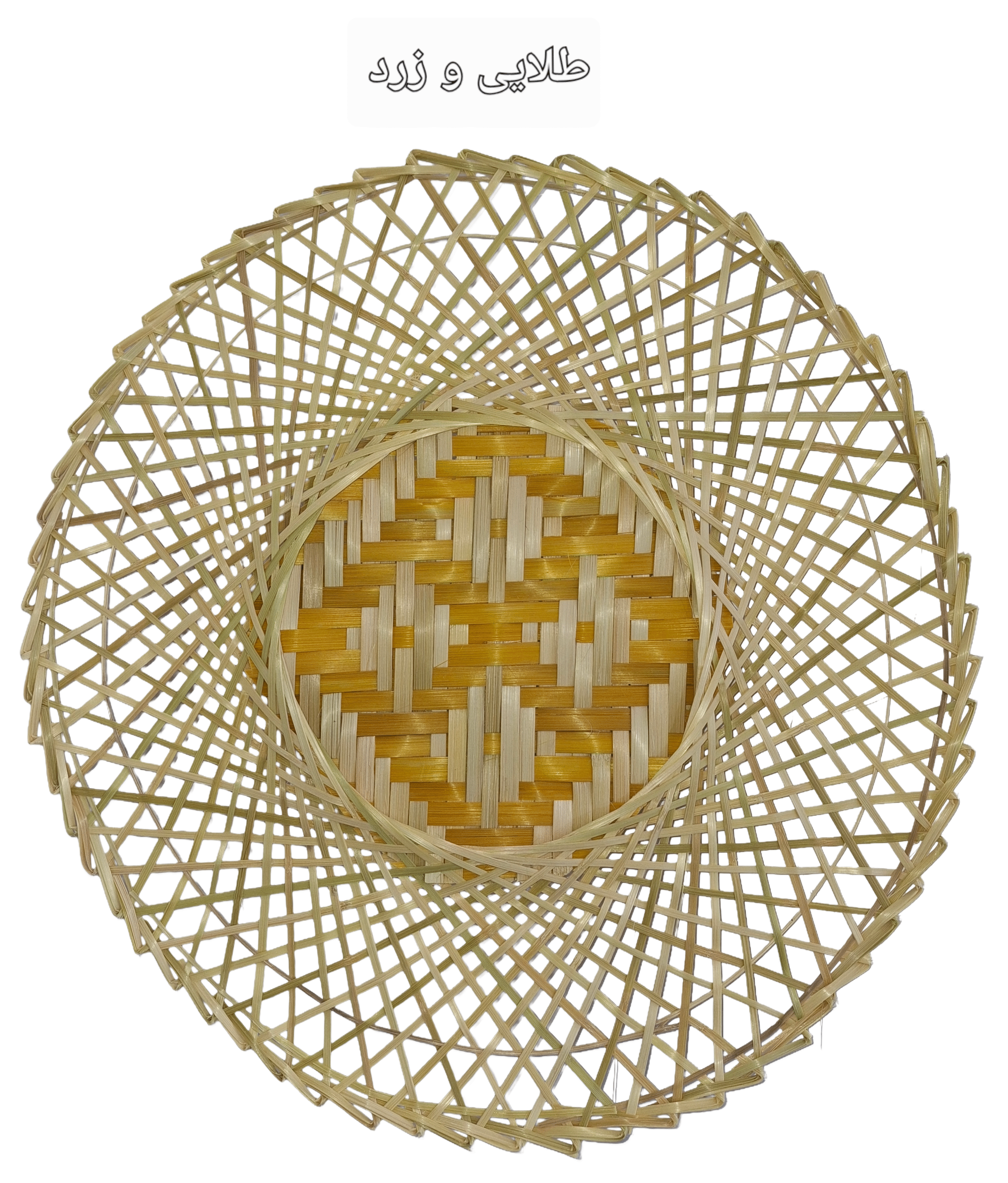 دیوارکوب لبه شکسته