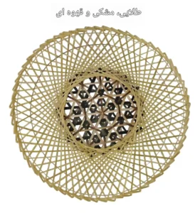 دیوارکوب حصیری بامبو لبه شکسته کد 180