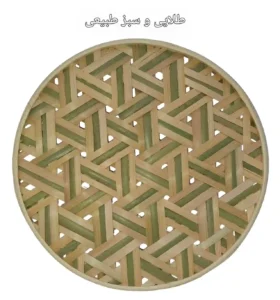 دیوارکوب حصیری بامبو قطر 35 سانت بافت شعاعی کد 59