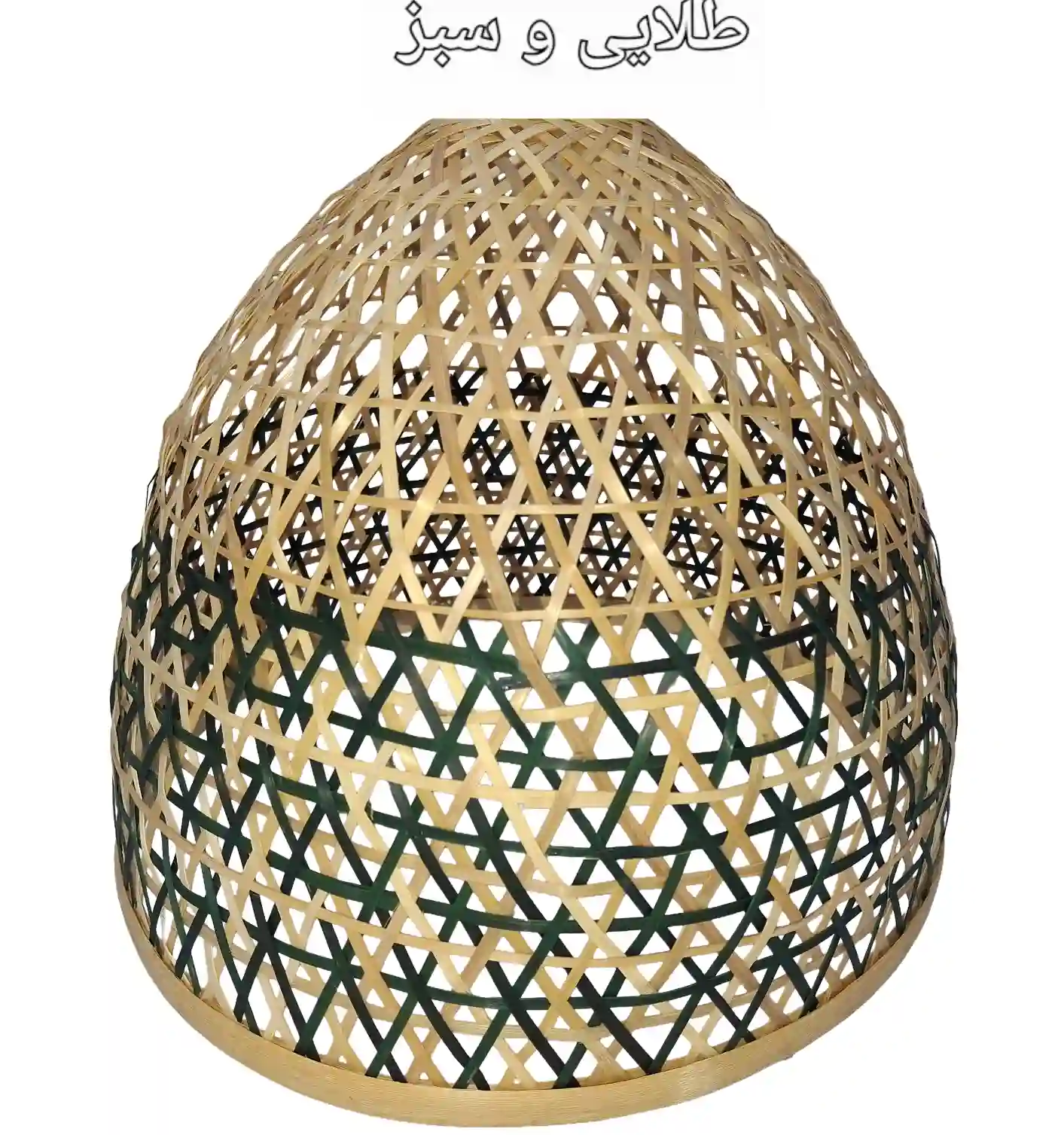 لوستر گنبدی