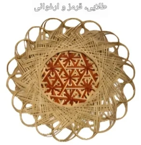 دیوارکوب حصیری بامبو لبه پیچی کد157